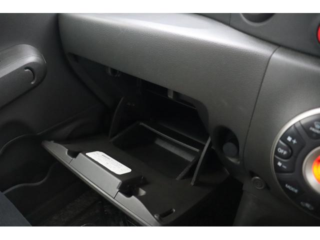 キューブ １５Ｘ　Ｖセレクション　車検整備付　１年保証付　走行距離無制限　スマートキー　プッシュスタート　ＥＴＣ　アイドリングストップ　フォグランプ　純正ナビ　ワンセグＴＶ　バックカメラ　社外１５インチアルミ（32枚目）