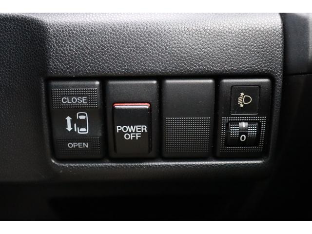 プレマシー ２０ＣＳ　車検整備付　１年保証付　走行距離無制限　スマートキー　ＥＴＣ　ローダウン　電動ミラー　社外１８インチアルミ（23枚目）