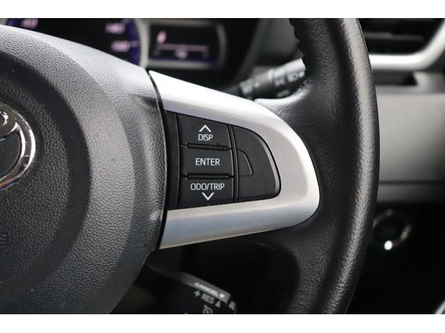 ルーミー カスタムG S 車検整備付 1年保証付 走行距離無制限 4WD スマートキー プッシュスタート アイドリングストップ オートクルーズ ETC LEDライト 両側パワースライドドア フルセグナビ ドラレコ 14アルミ(30枚目)