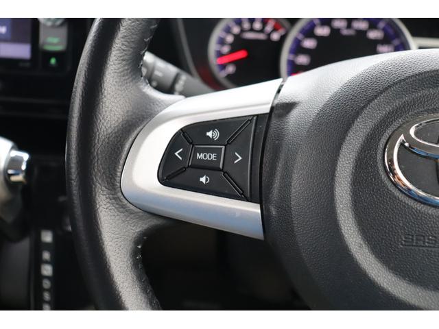 ルーミー カスタムG S 車検整備付 1年保証付 走行距離無制限 4WD スマートキー プッシュスタート アイドリングストップ オートクルーズ ETC LEDライト 両側パワースライドドア フルセグナビ ドラレコ 14アルミ(31枚目)