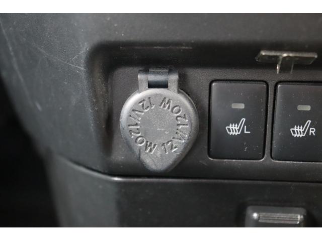 ルーミー カスタムG S 車検整備付 1年保証付 走行距離無制限 4WD スマートキー プッシュスタート アイドリングストップ オートクルーズ ETC LEDライト 両側パワースライドドア フルセグナビ ドラレコ 14アルミ(33枚目)