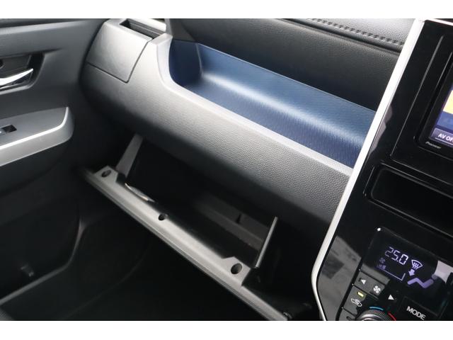 ルーミー カスタムG S 車検整備付 1年保証付 走行距離無制限 4WD スマートキー プッシュスタート アイドリングストップ オートクルーズ ETC LEDライト 両側パワースライドドア フルセグナビ ドラレコ 14アルミ(34枚目)