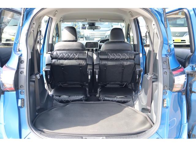 シエンタ ハイブリッドG 車検整備付 1年保証付 走行距離無制限 モデリスタフルエアロ スマートキー プッシュスタート LEDライト 両側パワースライドドア フルセグTV ドラレコ バックカメラ 社外15アルミ シートヒーター(16枚目)