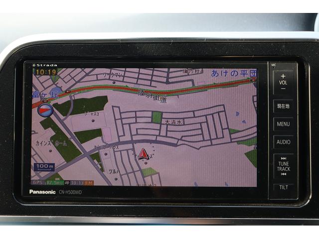 シエンタ ハイブリッドG 車検整備付 1年保証付 走行距離無制限 モデリスタフルエアロ スマートキー プッシュスタート LEDライト 両側パワースライドドア フルセグTV ドラレコ バックカメラ 社外15アルミ シートヒーター(21枚目)