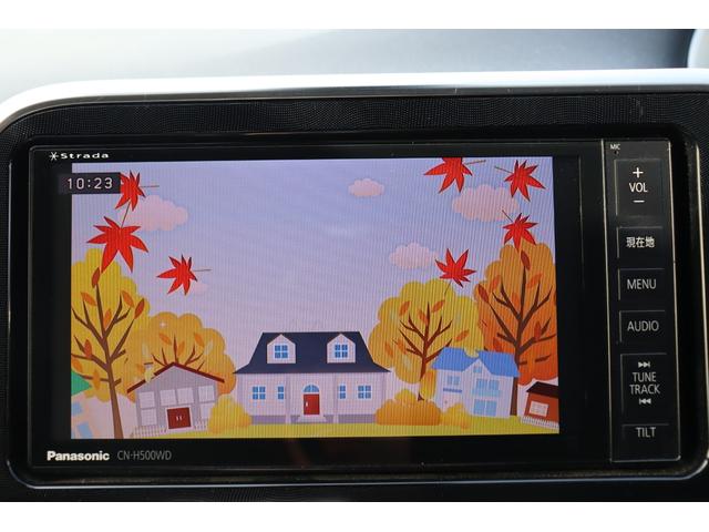 シエンタ ハイブリッドG 車検整備付 1年保証付 走行距離無制限 モデリスタフルエアロ スマートキー プッシュスタート LEDライト 両側パワースライドドア フルセグTV ドラレコ バックカメラ 社外15アルミ シートヒーター(22枚目)