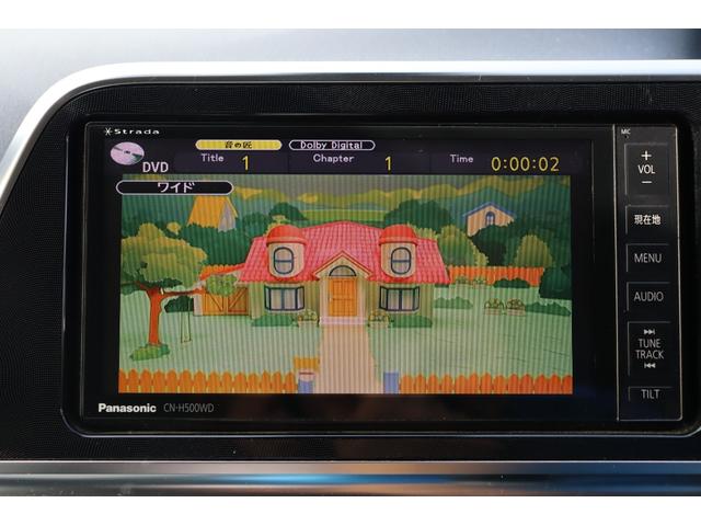 シエンタ ハイブリッドG 車検整備付 1年保証付 走行距離無制限 モデリスタフルエアロ スマートキー プッシュスタート LEDライト 両側パワースライドドア フルセグTV ドラレコ バックカメラ 社外15アルミ シートヒーター(23枚目)