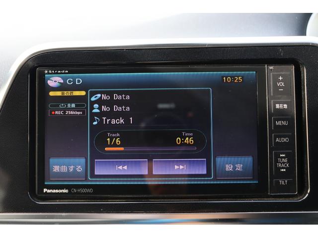 シエンタ ハイブリッドG 車検整備付 1年保証付 走行距離無制限 モデリスタフルエアロ スマートキー プッシュスタート LEDライト 両側パワースライドドア フルセグTV ドラレコ バックカメラ 社外15アルミ シートヒーター(24枚目)