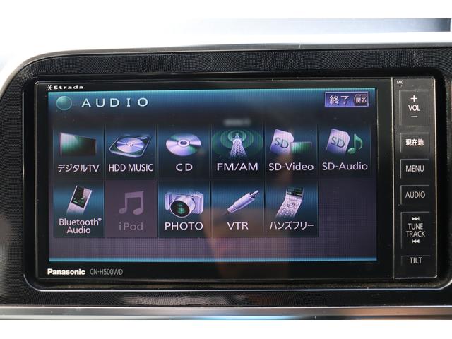 シエンタ ハイブリッドG 車検整備付 1年保証付 走行距離無制限 モデリスタフルエアロ スマートキー プッシュスタート LEDライト 両側パワースライドドア フルセグTV ドラレコ バックカメラ 社外15アルミ シートヒーター(25枚目)