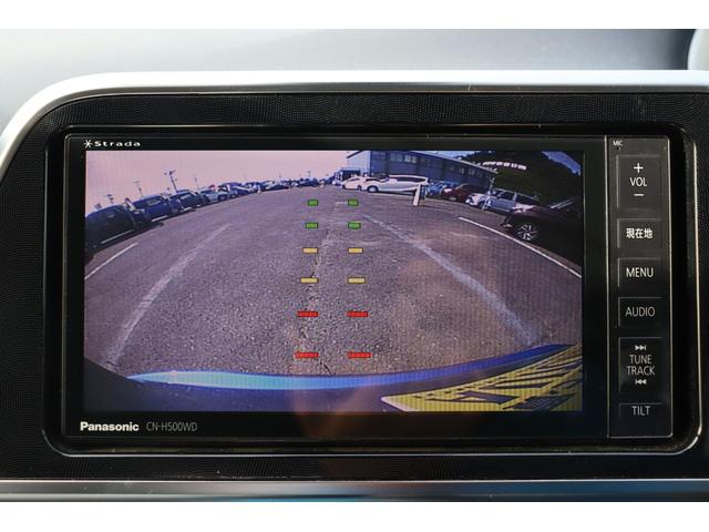 シエンタ ハイブリッドG 車検整備付 1年保証付 走行距離無制限 モデリスタフルエアロ スマートキー プッシュスタート LEDライト 両側パワースライドドア フルセグTV ドラレコ バックカメラ 社外15アルミ シートヒーター(26枚目)