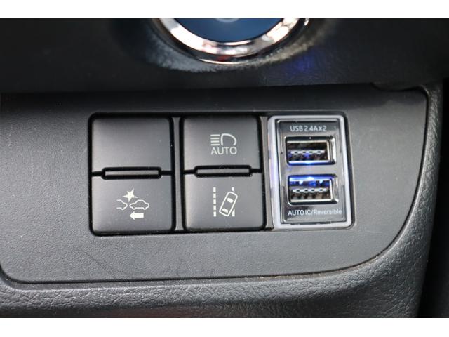 シエンタ ハイブリッドG 車検整備付 1年保証付 走行距離無制限 モデリスタフルエアロ スマートキー プッシュスタート LEDライト 両側パワースライドドア フルセグTV ドラレコ バックカメラ 社外15アルミ シートヒーター(35枚目)