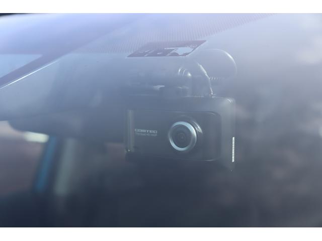 シエンタ ハイブリッドG 車検整備付 1年保証付 走行距離無制限 モデリスタフルエアロ スマートキー プッシュスタート LEDライト 両側パワースライドドア フルセグTV ドラレコ バックカメラ 社外15アルミ シートヒーター(40枚目)