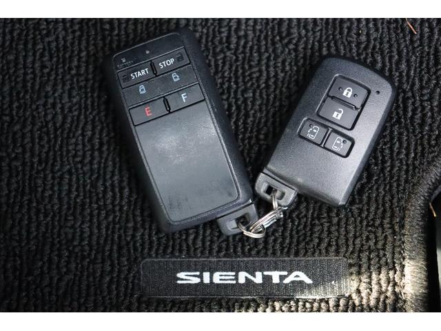 シエンタ ハイブリッドG 車検整備付 1年保証付 走行距離無制限 モデリスタフルエアロ スマートキー プッシュスタート LEDライト 両側パワースライドドア フルセグTV ドラレコ バックカメラ 社外15アルミ シートヒーター(41枚目)