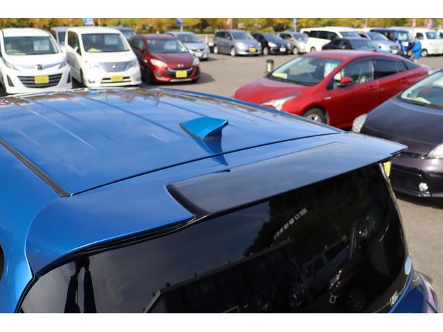 シエンタ ハイブリッドG 車検整備付 1年保証付 走行距離無制限 モデリスタフルエアロ スマートキー プッシュスタート LEDライト 両側パワースライドドア フルセグTV ドラレコ バックカメラ 社外15アルミ シートヒーター(47枚目)