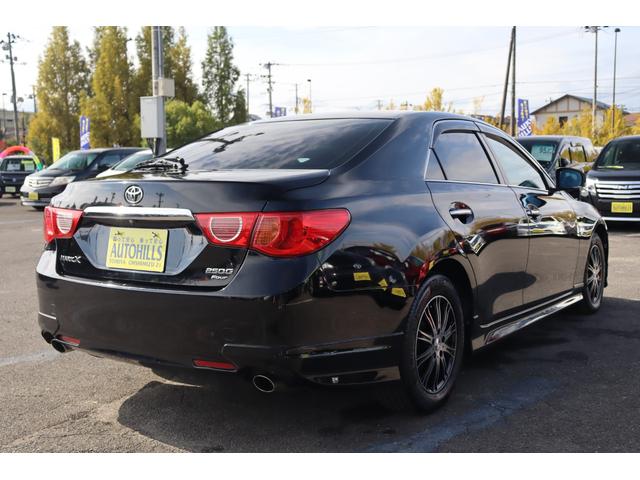 マークX 250G Fourブラックリミテッド 車検整備付 1ヶ月or1000km保証付 4WD スマートキー プッシュスタート エンジンスターター HID モデリスタフロントエアロ パワーシート フルセグナビ バックカメラ 社16アルミ(5枚目)