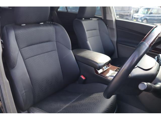 マークX 250G Fourブラックリミテッド 車検整備付 1ヶ月or1000km保証付 4WD スマートキー プッシュスタート エンジンスターター HID モデリスタフロントエアロ パワーシート フルセグナビ バックカメラ 社16アルミ(10枚目)