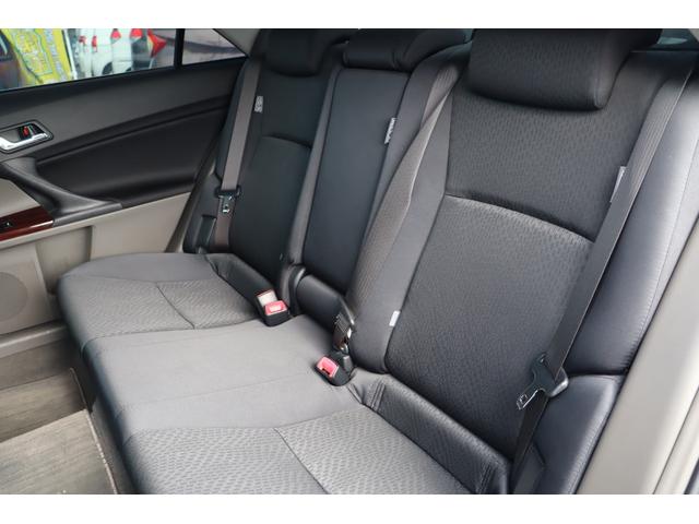 マークX 250G Fourブラックリミテッド 車検整備付 1ヶ月or1000km保証付 4WD スマートキー プッシュスタート エンジンスターター HID モデリスタフロントエアロ パワーシート フルセグナビ バックカメラ 社16アルミ(12枚目)