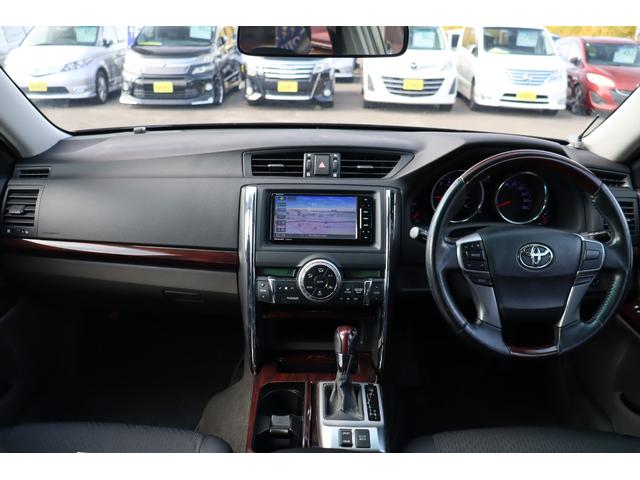 マークX 250G Fourブラックリミテッド 車検整備付 1ヶ月or1000km保証付 4WD スマートキー プッシュスタート エンジンスターター HID モデリスタフロントエアロ パワーシート フルセグナビ バックカメラ 社16アルミ(15枚目)