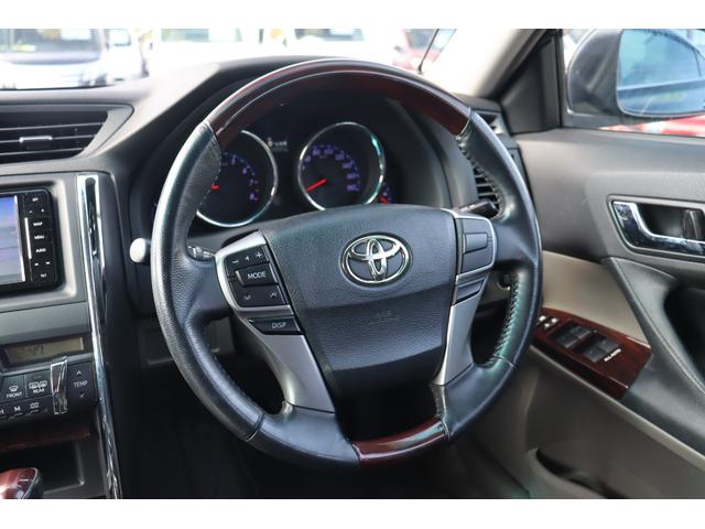 マークX 250G Fourブラックリミテッド 車検整備付 1ヶ月or1000km保証付 4WD スマートキー プッシュスタート エンジンスターター HID モデリスタフロントエアロ パワーシート フルセグナビ バックカメラ 社16アルミ(16枚目)