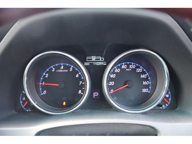 マークX 250G Fourブラックリミテッド 車検整備付 1ヶ月or1000km保証付 4WD スマートキー プッシュスタート エンジンスターター HID モデリスタフロントエアロ パワーシート フルセグナビ バックカメラ 社16アルミ(17枚目)