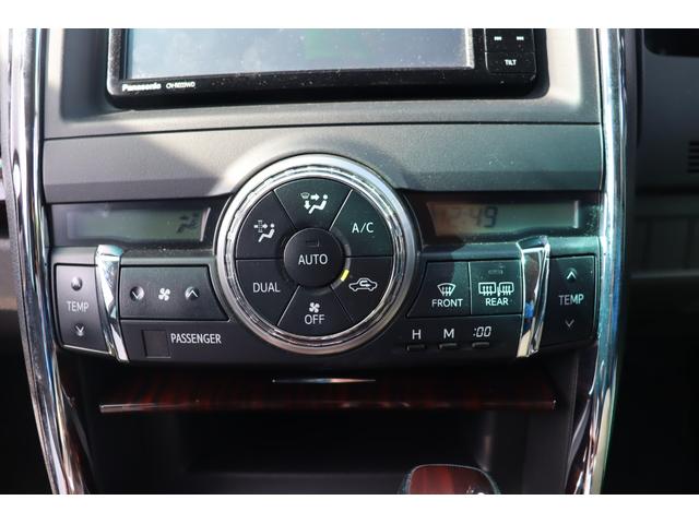 マークX 250G Fourブラックリミテッド 車検整備付 1ヶ月or1000km保証付 4WD スマートキー プッシュスタート エンジンスターター HID モデリスタフロントエアロ パワーシート フルセグナビ バックカメラ 社16アルミ(18枚目)