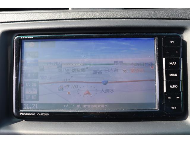 マークX 250G Fourブラックリミテッド 車検整備付 1ヶ月or1000km保証付 4WD スマートキー プッシュスタート エンジンスターター HID モデリスタフロントエアロ パワーシート フルセグナビ バックカメラ 社16アルミ(19枚目)
