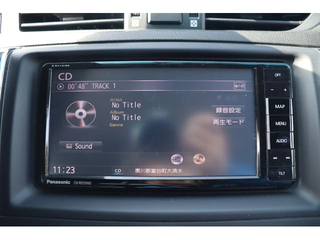 マークX 250G Fourブラックリミテッド 車検整備付 1ヶ月or1000km保証付 4WD スマートキー プッシュスタート エンジンスターター HID モデリスタフロントエアロ パワーシート フルセグナビ バックカメラ 社16アルミ(22枚目)