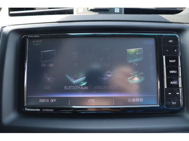 マークX 250G Fourブラックリミテッド 車検整備付 1ヶ月or1000km保証付 4WD スマートキー プッシュスタート エンジンスターター HID モデリスタフロントエアロ パワーシート フルセグナビ バックカメラ 社16アルミ(23枚目)