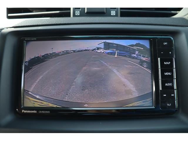 マークX 250G Fourブラックリミテッド 車検整備付 1ヶ月or1000km保証付 4WD スマートキー プッシュスタート エンジンスターター HID モデリスタフロントエアロ パワーシート フルセグナビ バックカメラ 社16アルミ(24枚目)