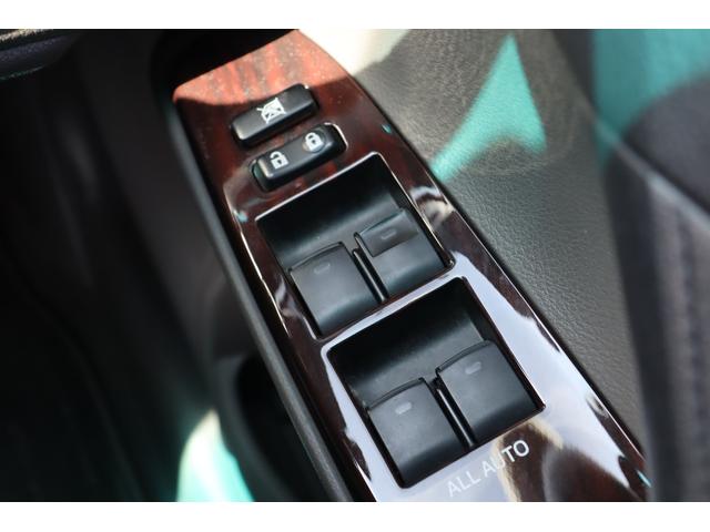 マークX 250G Fourブラックリミテッド 車検整備付 1ヶ月or1000km保証付 4WD スマートキー プッシュスタート エンジンスターター HID モデリスタフロントエアロ パワーシート フルセグナビ バックカメラ 社16アルミ(27枚目)