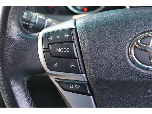 マークX 250G Fourブラックリミテッド 車検整備付 1ヶ月or1000km保証付 4WD スマートキー プッシュスタート エンジンスターター HID モデリスタフロントエアロ パワーシート フルセグナビ バックカメラ 社16アルミ(30枚目)