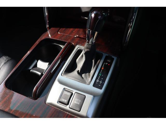 マークX 250G Fourブラックリミテッド 車検整備付 1ヶ月or1000km保証付 4WD スマートキー プッシュスタート エンジンスターター HID モデリスタフロントエアロ パワーシート フルセグナビ バックカメラ 社16アルミ(31枚目)