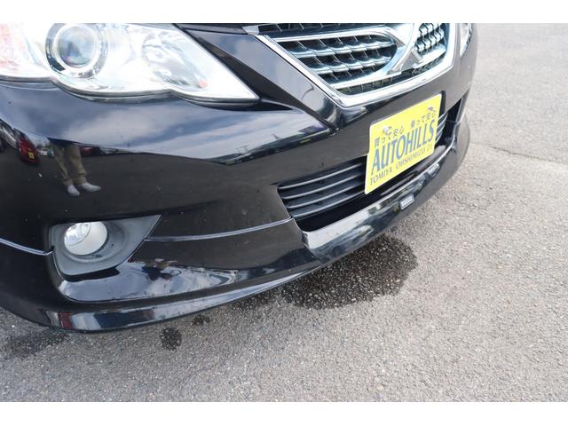 マークX 250G Fourブラックリミテッド 車検整備付 1ヶ月or1000km保証付 4WD スマートキー プッシュスタート エンジンスターター HID モデリスタフロントエアロ パワーシート フルセグナビ バックカメラ 社16アルミ(38枚目)