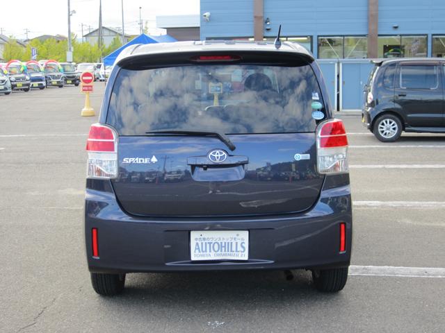 スペイド X 純正フルセグナビ/バックカメラ/ドライブレコーダー スマートキー&プッシュスタート 社外アルミホイール 電動スライドドア(7枚目)