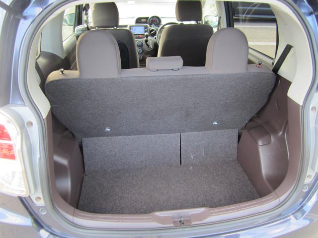 スペイド X 純正フルセグナビ/バックカメラ/ドライブレコーダー スマートキー&プッシュスタート 社外アルミホイール 電動スライドドア(12枚目)