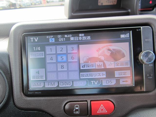 スペイド X 純正フルセグナビ/バックカメラ/ドライブレコーダー スマートキー&プッシュスタート 社外アルミホイール 電動スライドドア(14枚目)