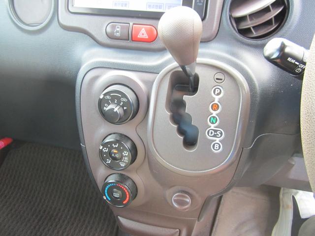 スペイド X 純正フルセグナビ/バックカメラ/ドライブレコーダー スマートキー&プッシュスタート 社外アルミホイール 電動スライドドア(16枚目)