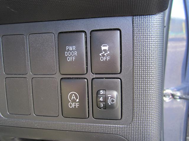 スペイド X 純正フルセグナビ/バックカメラ/ドライブレコーダー スマートキー&プッシュスタート 社外アルミホイール 電動スライドドア(19枚目)