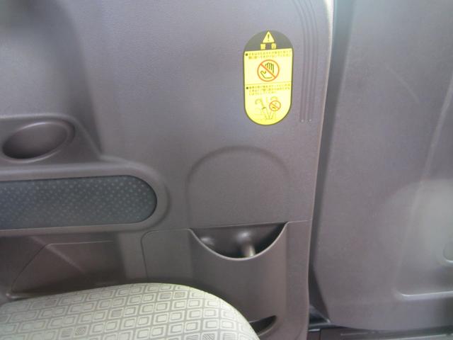 スペイド X 純正フルセグナビ/バックカメラ/ドライブレコーダー スマートキー&プッシュスタート 社外アルミホイール 電動スライドドア(23枚目)