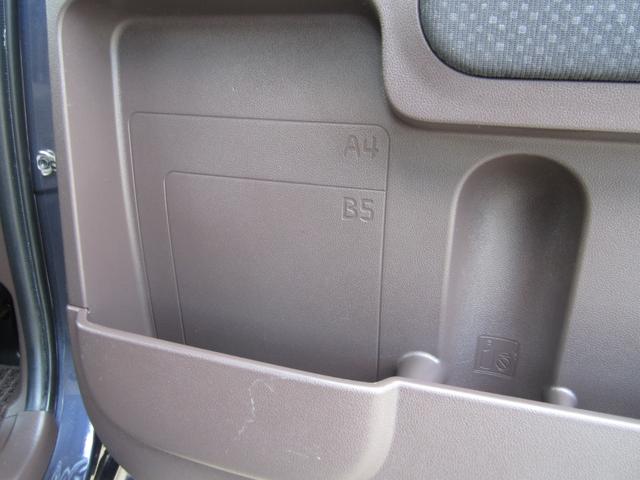 スペイド X 純正フルセグナビ/バックカメラ/ドライブレコーダー スマートキー&プッシュスタート 社外アルミホイール 電動スライドドア(24枚目)