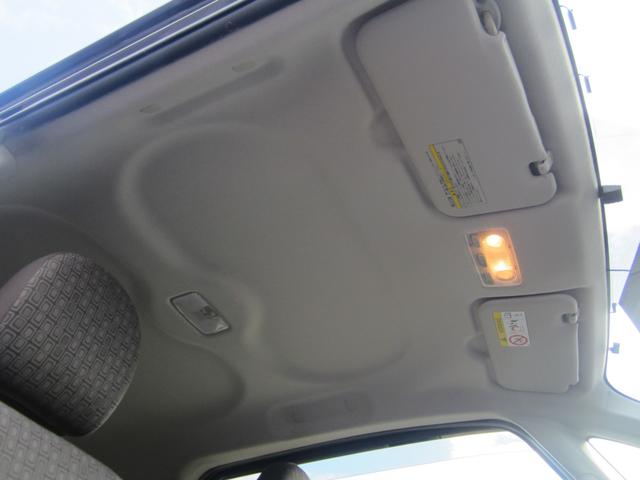 スペイド X 純正フルセグナビ/バックカメラ/ドライブレコーダー スマートキー&プッシュスタート 社外アルミホイール 電動スライドドア(25枚目)