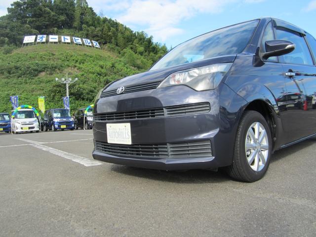 スペイド X 純正フルセグナビ/バックカメラ/ドライブレコーダー スマートキー&プッシュスタート 社外アルミホイール 電動スライドドア(28枚目)