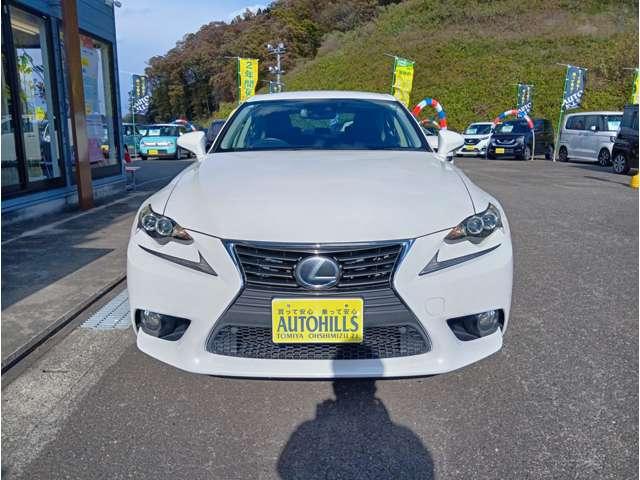 ＩＳ ＩＳ３００ｈ　バージョンＬ　純正ナビ　黒革シート　メモリ機能付パワーシート　クリアランスソナー　レーダークルーズ　シートヒーター＆ベンチレーター　電動リアサンシェード　純正１７インチＡＷ　バックカメラ　ＥＴＣ　取説・記録簿（10枚目）