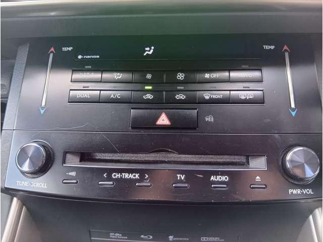 ＩＳ ＩＳ３００ｈ　バージョンＬ　純正ナビ　黒革シート　メモリ機能付パワーシート　クリアランスソナー　レーダークルーズ　シートヒーター＆ベンチレーター　電動リアサンシェード　純正１７インチＡＷ　バックカメラ　ＥＴＣ　取説・記録簿（23枚目）