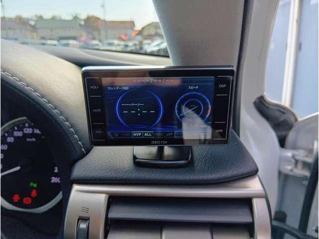 ＩＳ ＩＳ３００ｈ　バージョンＬ　純正ナビ　黒革シート　メモリ機能付パワーシート　クリアランスソナー　レーダークルーズ　シートヒーター＆ベンチレーター　電動リアサンシェード　純正１７インチＡＷ　バックカメラ　ＥＴＣ　取説・記録簿（27枚目）