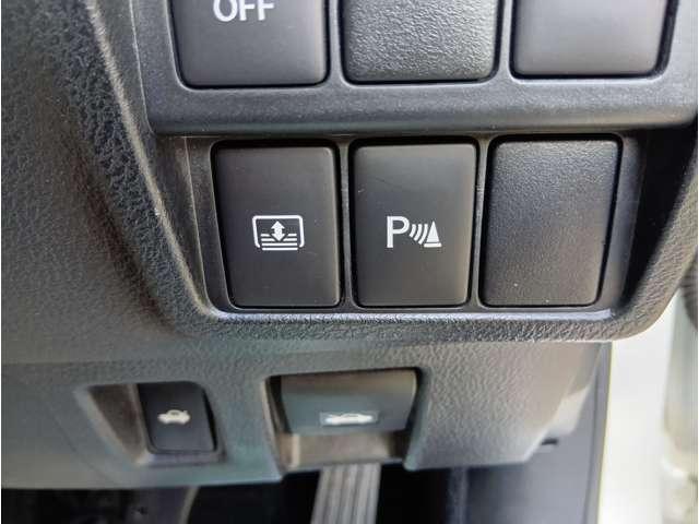 ＩＳ ＩＳ３００ｈ　バージョンＬ　純正ナビ　黒革シート　メモリ機能付パワーシート　クリアランスソナー　レーダークルーズ　シートヒーター＆ベンチレーター　電動リアサンシェード　純正１７インチＡＷ　バックカメラ　ＥＴＣ　取説・記録簿（31枚目）