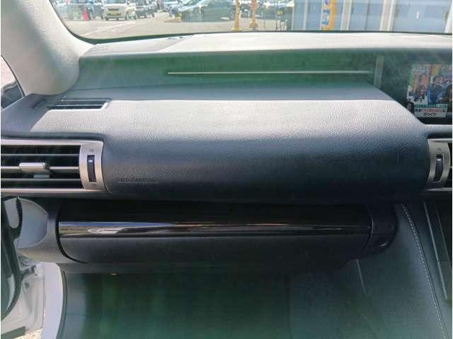 ＩＳ ＩＳ３００ｈ　バージョンＬ　純正ナビ　黒革シート　メモリ機能付パワーシート　クリアランスソナー　レーダークルーズ　シートヒーター＆ベンチレーター　電動リアサンシェード　純正１７インチＡＷ　バックカメラ　ＥＴＣ　取説・記録簿（41枚目）