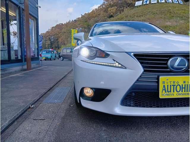 ＩＳ ＩＳ３００ｈ　バージョンＬ　純正ナビ　黒革シート　メモリ機能付パワーシート　クリアランスソナー　レーダークルーズ　シートヒーター＆ベンチレーター　電動リアサンシェード　純正１７インチＡＷ　バックカメラ　ＥＴＣ　取説・記録簿（65枚目）