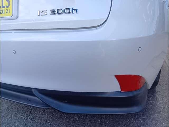 ＩＳ ＩＳ３００ｈ　バージョンＬ　純正ナビ　黒革シート　メモリ機能付パワーシート　クリアランスソナー　レーダークルーズ　シートヒーター＆ベンチレーター　電動リアサンシェード　純正１７インチＡＷ　バックカメラ　ＥＴＣ　取説・記録簿（69枚目）