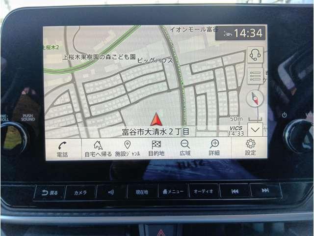 ノート X 純正9型メーカーOPナビ プロパイロット エマージェンシーブレーキ 全方位モニター インテリジェントルームミラー BSM ハイビームアシスト ドライブレコーダー ETC2.0 純正16インチAW(4枚目)