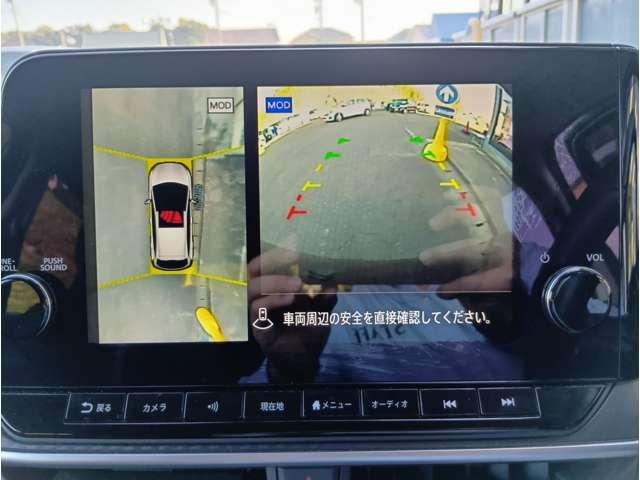 ノート X 純正9型メーカーOPナビ プロパイロット エマージェンシーブレーキ 全方位モニター インテリジェントルームミラー BSM ハイビームアシスト ドライブレコーダー ETC2.0 純正16インチAW(6枚目)
